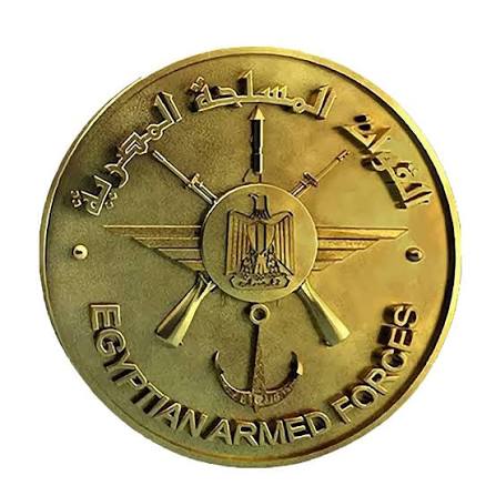 Egyptian Armed Forces logo